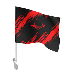 Флаг для автомобиля с принтом АлисА в Курске, 100% полиэстер | Размер: 30*21 см | alisa | rock | ussr | алиса | алиса группа | константин кинчев | рок | ссср
