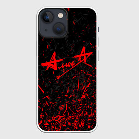 Чехол для iPhone 13 mini с принтом АлисА в Курске,  |  | alisa | rock | ussr | алиса | алиса группа | константин кинчев | рок | ссср