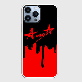 Чехол для iPhone 13 Pro Max с принтом АлисА в Курске,  |  | alisa | rock | ussr | алиса | алиса группа | константин кинчев | рок | ссср