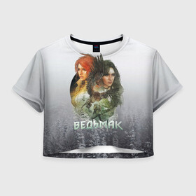 Женская футболка Crop-top 3D с принтом Ведьмак: Трис и Йеннифер в Курске, 100% полиэстер | круглая горловина, длина футболки до линии талии, рукава с отворотами | witcher | ведьма | ведьмак | геральт | геральт из ривии | дикая охота | йен | йеннифер | йэн | кровь и вино | трис | трисс