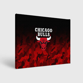 Холст прямоугольный с принтом CHICAGO BULLS | ЧИКАГО БУЛЛС в Курске, 100% ПВХ |  | bulls | chicago | chicago bulls | nba | red bulls | usa | америка | быки | нба | сша | чикаго буллс