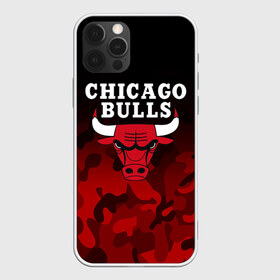 Чехол для iPhone 12 Pro Max с принтом CHICAGO BULLS в Курске, Силикон |  | bulls | chicago | chicago bulls | nba | red bulls | usa | америка | быки | нба | сша | чикаго буллс