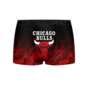 Мужские трусы 3D с принтом CHICAGO BULLS | ЧИКАГО БУЛЛС в Курске, 50% хлопок, 50% полиэстер | классическая посадка, на поясе мягкая тканевая резинка | Тематика изображения на принте: bulls | chicago | chicago bulls | nba | red bulls | usa | америка | быки | нба | сша | чикаго буллс