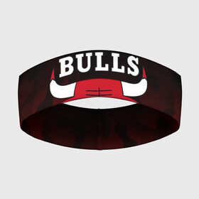Повязка на голову 3D с принтом CHICAGO BULLS | ЧИКАГО БУЛЛС в Курске,  |  | Тематика изображения на принте: bulls | chicago | chicago bulls | nba | red bulls | usa | америка | быки | нба | сша | чикаго буллс