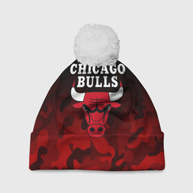 Шапка 3D c помпоном с принтом CHICAGO BULLS | ЧИКАГО БУЛЛС в Курске, 100% полиэстер | универсальный размер, печать по всей поверхности изделия | bulls | chicago | chicago bulls | nba | red bulls | usa | америка | быки | нба | сша | чикаго буллс