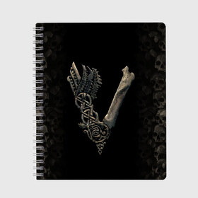 Тетрадь с принтом Vikings (bones logo) в Курске, 100% бумага | 48 листов, плотность листов — 60 г/м2, плотность картонной обложки — 250 г/м2. Листы скреплены сбоку удобной пружинной спиралью. Уголки страниц и обложки скругленные. Цвет линий — светло-серый
 | bones | good | skull | viking | vikings | бог | викинг | викинги | кости | скандинавы | череп | язычник