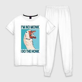Женская пижама хлопок с принтом Гусь Хонк в Курске, 100% хлопок | брюки и футболка прямого кроя, без карманов, на брюках мягкая резинка на поясе и по низу штанин | goose | honk | гуси | гусь | хонк
