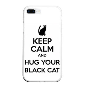 Чехол для iPhone 7Plus/8 Plus матовый с принтом Обними своего черного кота в Курске, Силикон | Область печати: задняя сторона чехла, без боковых панелей | black cat | cat | keep calm | кип калм | парные | подарок | черный кот