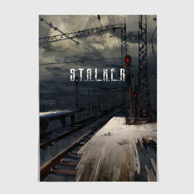Постер НОВЫЙ СТАЛКЕР: в Курске, 100% бумага
 | бумага, плотность 150 мг. Матовая, но за счет высокого коэффициента гладкости имеет небольшой блеск и дает на свету блики, но в отличии от глянцевой бумаги не покрыта лаком | metro | s.t.a.l.k.e.r. | stalker | зов припяти | игра | метро | мутант | пейзаж | припять | радиация | сталкер | сталкер 2 | чернобыль