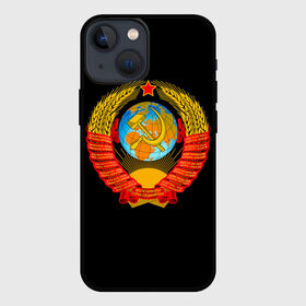 Чехол для iPhone 13 mini с принтом СССР в Курске,  |  | Тематика изображения на принте: russia | star | звезда | земля | коммунизм | молот | патриот | патриотизм | планета | россия | серп | солнце | союз | ссср