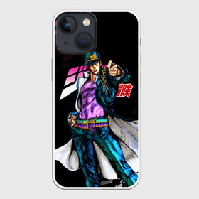 Чехол для iPhone 13 mini с принтом Дзётаро смотрит в Курске,  |  | adventure | jojo | jojo s bizarre | jojo’s bizarre adventure | killer queen | аниме | джоджо | манга | невероятные приключения джоджо