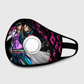 Маска из неопрена с принтом JOJO`S BIZARRE ADVENTURE в Курске, неопрен 100% | Форма огибающая нос. Резинки для ушей с дополнительной резинкой на затылке. Клапан для выдоха для активного дыхания при занятиях спортом. Эластичный материал маски и окантовки для лучшего растяжения и прилегания маски.  | adventure | jojo | jojo s bizarre | jojo’s bizarre adventure | killer queen | аниме | джоджо | манга | невероятные приключения джоджо