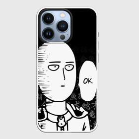 Чехол для iPhone 13 Pro с принтом САЙТАМА НА ФОНЕ ИЕРОГЛИФОВ   SAITAMA OKEY в Курске,  |  | one punch man | onepunchman | oppai | saitama | ван панч мен | ванпанчмен | макото миядзаки | сайтама | человек один удар