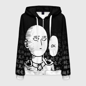 Мужская толстовка 3D на молнии с принтом ONE-PUNCH MAN в Курске, 100% полиэстер | длина до линии бедра, манжеты и пояс оформлены мягкой тканевой резинкой, двухслойный капюшон со шнурком для регулировки, спереди молния, по бокам два кармана | Тематика изображения на принте: one punch man | onepunchman | oppai | saitama | ван панч мен | ванпанчмен | макото миядзаки | сайтама | человек один удар