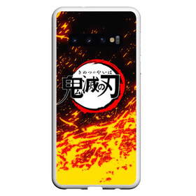 Чехол для Samsung Galaxy S10 с принтом KIMETSU NO YAIBA в Курске, Силикон | Область печати: задняя сторона чехла, без боковых панелей | demon slayer | demon slayer: kimetsu no yaiba | kimetsu | kimetsu no yaiba | nezuko | slayer | tanjiro | клинок рассекающий демонов | незуко | танджиро | шинобу кочо