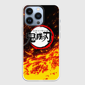 Чехол для iPhone 13 Pro с принтом Kimetsu no Yaiba яркое пламя в Курске,  |  | Тематика изображения на принте: demon slayer | demon slayer: kimetsu no yaiba | kimetsu | kimetsu no yaiba | nezuko | slayer | tanjiro | клинок рассекающий демонов | незуко | танджиро | шинобу кочо