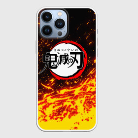 Чехол для iPhone 13 Pro Max с принтом Kimetsu no Yaiba яркое пламя в Курске,  |  | Тематика изображения на принте: demon slayer | demon slayer: kimetsu no yaiba | kimetsu | kimetsu no yaiba | nezuko | slayer | tanjiro | клинок рассекающий демонов | незуко | танджиро | шинобу кочо