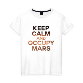 Женская футболка хлопок с принтом Илон Маск в Курске, 100% хлопок | прямой крой, круглый вырез горловины, длина до линии бедер, слегка спущенное плечо | ceep calm | elon musk | meme | space x | tesla | илон маск | мем