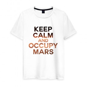 Мужская футболка хлопок с принтом Илон Маск в Курске, 100% хлопок | прямой крой, круглый вырез горловины, длина до линии бедер, слегка спущенное плечо. | ceep calm | elon musk | meme | space x | tesla | илон маск | мем