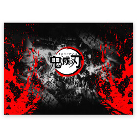 Поздравительная открытка с принтом Japanese hierogliphes Demon Slayer  в Курске, 100% бумага | плотность бумаги 280 г/м2, матовая, на обратной стороне линовка и место для марки
 | demon slayer | demon slayer: kimetsu no yaiba | kimetsu | kimetsu no yaiba | nezuko | slayer | tanjiro | клинок рассекающий демонов | незуко | танджиро | шинобу кочо