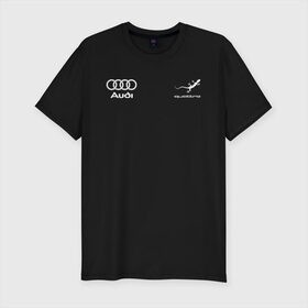 Мужская футболка хлопок Slim с принтом Audi Quattro в Курске, 92% хлопок, 8% лайкра | приталенный силуэт, круглый вырез ворота, длина до линии бедра, короткий рукав | audi | auto | quattro | авто | автомобиль | ауди | марка | машина