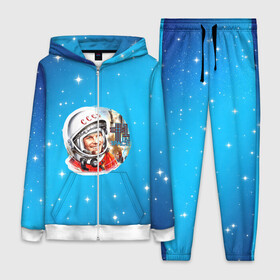 Женский костюм 3D Гагарин № 1: в Курске,  |  | 12 апреля | alekseevich | firs | gagarin | yuri | автограф | алексеевич | апрель | астронавт | восток | гагарин | день | космонавт | космонавтики | космос | первый | поехали | россия | русский | советский | ссср | юрий