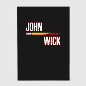 Постер с принтом John Wick в Курске, 100% бумага
 | бумага, плотность 150 мг. Матовая, но за счет высокого коэффициента гладкости имеет небольшой блеск и дает на свету блики, но в отличии от глянцевой бумаги не покрыта лаком | baba yaga | chapter | franchise | halle berry | john wick | keanu reeves | parabellum | баба яга | глава | джон уик 3 | киану ривз | парабеллум | франшиза