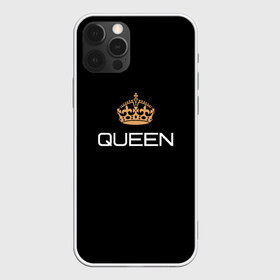 Чехол для iPhone 12 Pro Max с принтом Королева в Курске, Силикон |  | для двоих | королева | корона | парные | подарок девушке | подарок ей | подарок жене