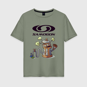 Женская футболка хлопок Oversize с принтом SAMOGON в Курске, 100% хлопок | свободный крой, круглый ворот, спущенный рукав, длина до линии бедер
 | антибренд | прикол | приколы | самогон | юмор