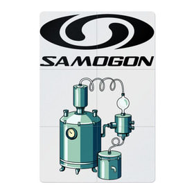 Магнитный плакат 2Х3 с принтом SAMOGON в Курске, Полимерный материал с магнитным слоем | 6 деталей размером 9*9 см | salomon | прикол | приколы | самогон | шутка | юмор