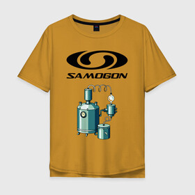 Мужская футболка хлопок Oversize с принтом SAMOGON в Курске, 100% хлопок | свободный крой, круглый ворот, “спинка” длиннее передней части | salomon | прикол | приколы | самогон | шутка | юмор