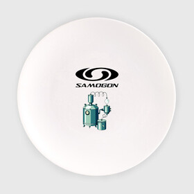 Тарелка с принтом SAMOGON в Курске, фарфор | диаметр - 210 мм
диаметр для нанесения принта - 120 мм | Тематика изображения на принте: salomon | прикол | приколы | самогон | шутка | юмор
