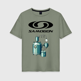 Женская футболка хлопок Oversize с принтом SAMOGON в Курске, 100% хлопок | свободный крой, круглый ворот, спущенный рукав, длина до линии бедер
 | salomon | прикол | приколы | самогон | шутка | юмор