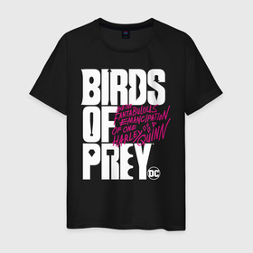 Мужская футболка хлопок с принтом Birds of Prey logo в Курске, 100% хлопок | прямой крой, круглый вырез горловины, длина до линии бедер, слегка спущенное плечо. | birds of prey | harley quinn | марго робби | потрясающая история харли квин | харли квин | хищные птицы