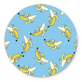 Коврик для мышки круглый с принтом Banana art в Курске, резина и полиэстер | круглая форма, изображение наносится на всю лицевую часть | banana | pop art | банан | бананы | поп арт