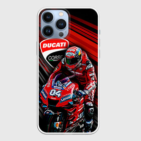 Чехол для iPhone 13 Pro Max с принтом Andrea Dovizioso в Курске,  |  | Тематика изображения на принте: andrea dovizioso | bike | bikes | desmodovi | dovi | ducati | ducati motogp | moto | moto gp | motogp | motoracing | андреа довициозо | байкер | мото | мото гп | мотогонки | мотогп | мотоцикл | мотоциклист | мотоциклы