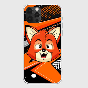 Чехол для iPhone 12 Pro Max с принтом Рыжая лисичка в Курске, Силикон |  | Тематика изображения на принте: fox | венок | лиса | лисенок | лисичка | полевые цветы | полынь | ромашки | цветы