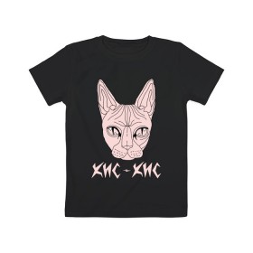 Детская футболка хлопок с принтом КИС-КИС в Курске, 100% хлопок | круглый вырез горловины, полуприлегающий силуэт, длина до линии бедер | группа | кис кис | панк рок | рок