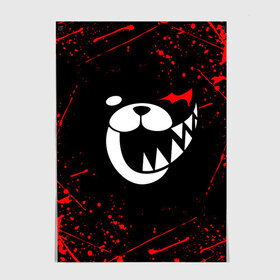 Постер с принтом MONOKUMA в Курске, 100% бумага
 | бумага, плотность 150 мг. Матовая, но за счет высокого коэффициента гладкости имеет небольшой блеск и дает на свету блики, но в отличии от глянцевой бумаги не покрыта лаком | anime | bear | black  white | danganronpa | kurokuma | monodam | monokuma | monomi | monotaro | rabbit | school | shirokuma | аниме | главарь | мoноми | монокума | черно белый | школа