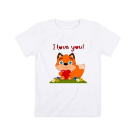 Детская футболка хлопок с принтом влюбленная лисичка i love you! в Курске, 100% хлопок | круглый вырез горловины, полуприлегающий силуэт, длина до линии бедер | Тематика изображения на принте: 