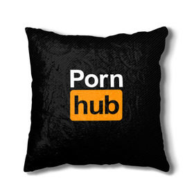 Подушка 3D с принтом PORNHUB в Курске, наволочка – 100% полиэстер, наполнитель – холлофайбер (легкий наполнитель, не вызывает аллергию). | состоит из подушки и наволочки. Наволочка на молнии, легко снимается для стирки | brazzers | hub | бразерс | надписи