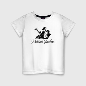 Детская футболка хлопок с принтом Танцующий в Курске, 100% хлопок | круглый вырез горловины, полуприлегающий силуэт, длина до линии бедер | майкл джексон чёрно белый силуэт