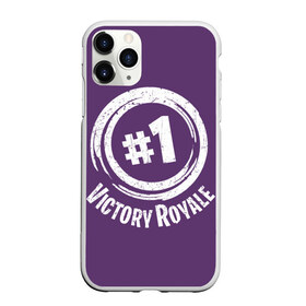 Чехол для iPhone 11 Pro матовый с принтом Victory Royale в Курске, Силикон |  | battle | fortnite | funny | kills | royale | save | season | the | twitch | world | битва | борьба | зомби | королевская | оружие | скины | стратегия | фортнайт