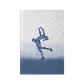 Обложка для паспорта матовая кожа с принтом Фигурное катание в Курске, натуральная матовая кожа | размер 19,3 х 13,7 см; прозрачные пластиковые крепления | figure skating | коньки | конькобежный спорт | фигурное катание