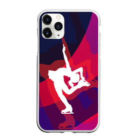 Чехол для iPhone 11 Pro Max матовый с принтом Фигурное катание в Курске, Силикон |  | figure skating | коньки | конькобежный спорт | фигурное катание