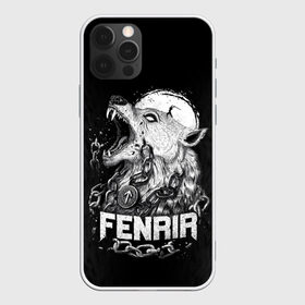 Чехол для iPhone 12 Pro Max с принтом Fenrir в Курске, Силикон |  | fenrir | viking | vikings | викинг | викинги | волк | мех | мифология. русь | оскал | скандинавы | славяне | собака | фенрир | шерсть | язычник