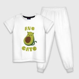 Детская пижама хлопок с принтом AvoCato в Курске, 100% хлопок |  брюки и футболка прямого кроя, без карманов, на брюках мягкая резинка на поясе и по низу штанин
 | авокадо | авокадо кот | кот | кот авокадо | котейка | котик | кошечка