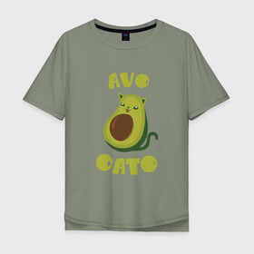 Мужская футболка хлопок Oversize с принтом AvoCato в Курске, 100% хлопок | свободный крой, круглый ворот, “спинка” длиннее передней части | авокадо | авокадо кот | кот | кот авокадо | котейка | котик | кошечка