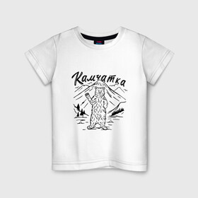 Детская футболка хлопок с принтом Камчатка в Курске, 100% хлопок | круглый вырез горловины, полуприлегающий силуэт, длина до линии бедер | Тематика изображения на принте: камчатка | медведь | природа | путешествие | путешествие по россии
