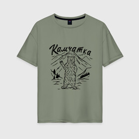 Женская футболка хлопок Oversize с принтом Камчатка в Курске, 100% хлопок | свободный крой, круглый ворот, спущенный рукав, длина до линии бедер
 | камчатка | медведь | природа | путешествие | путешествие по россии